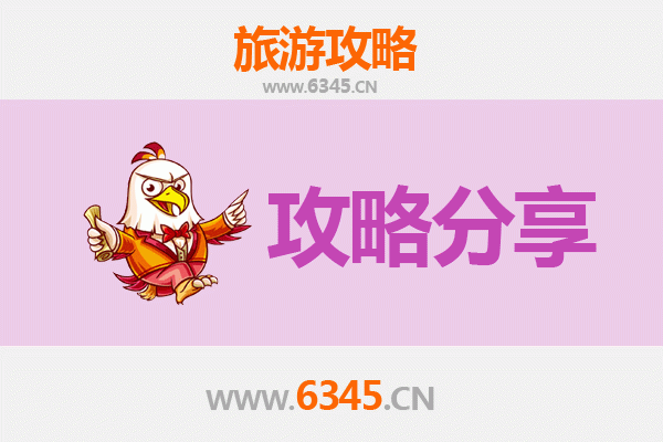 白沙邦溪农场至湄洲岛深度游攻略：山海相逢的朝圣之旅